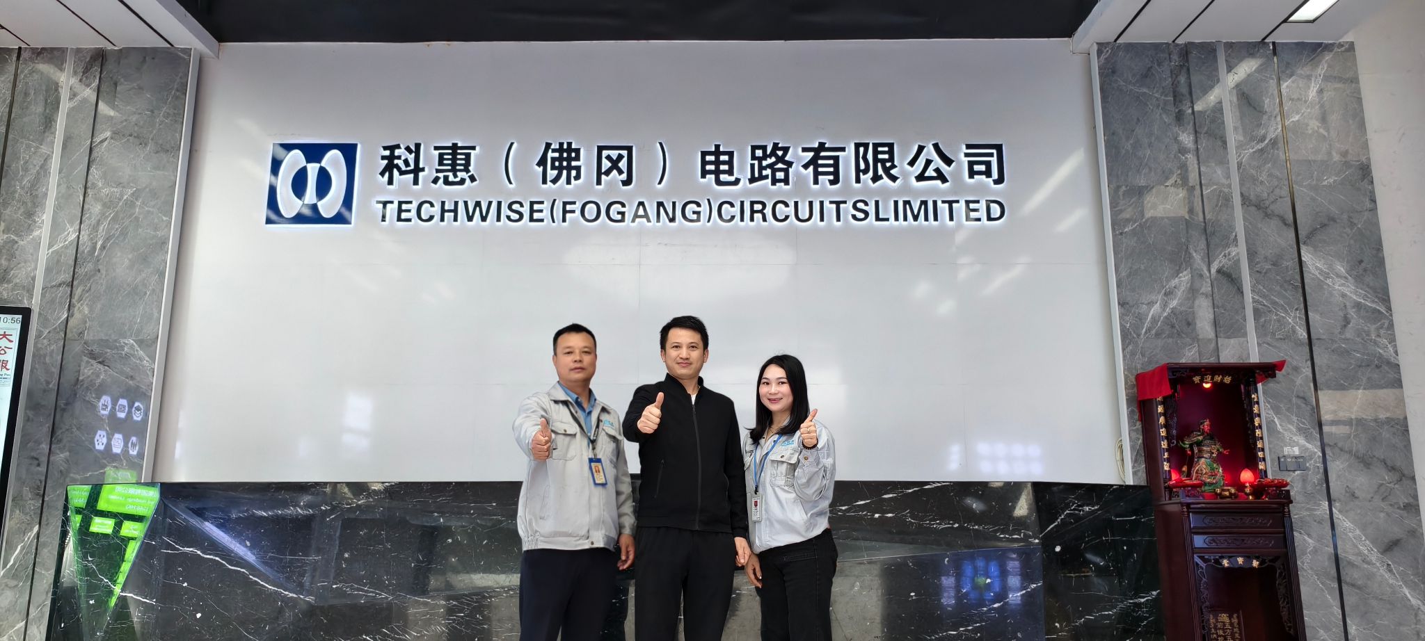 公司老师赴科惠公司开展访企拓岗交流