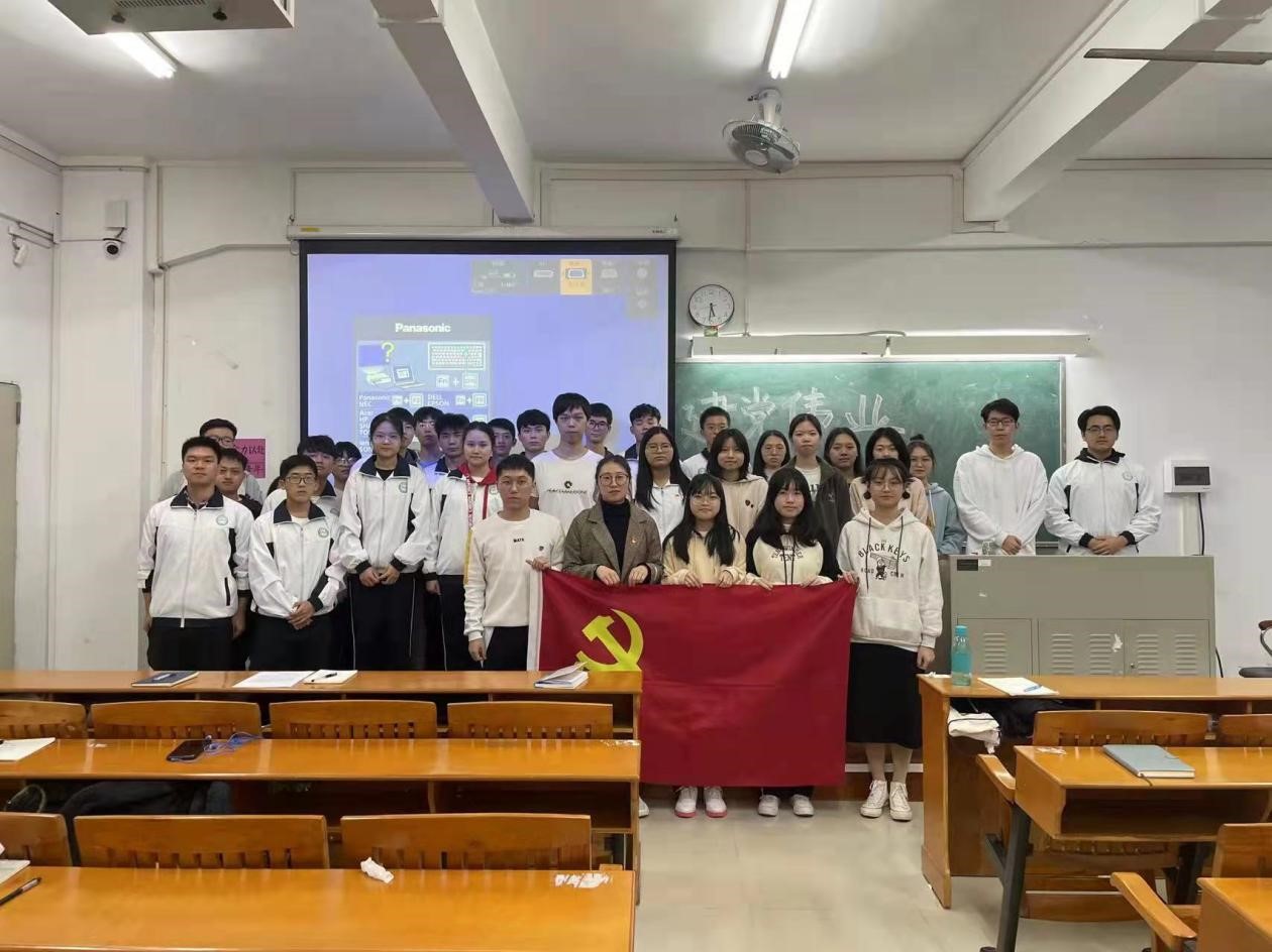 回顾建党历史 继承红色精神——​伟德国际1946官网员工第四党支部召开“建党伟业”主题党课