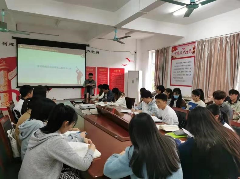 读红色经典 树理想信念——​伟德国际1946官网开展研读《红船精神》主题活动