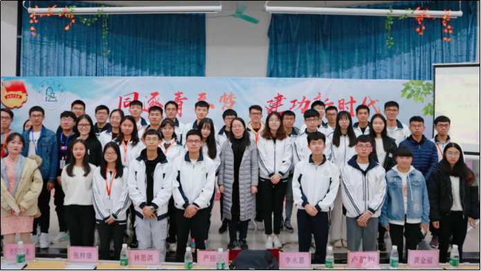 同逐青春梦 建功新时代——公司第二十期团日活动复赛圆满结束