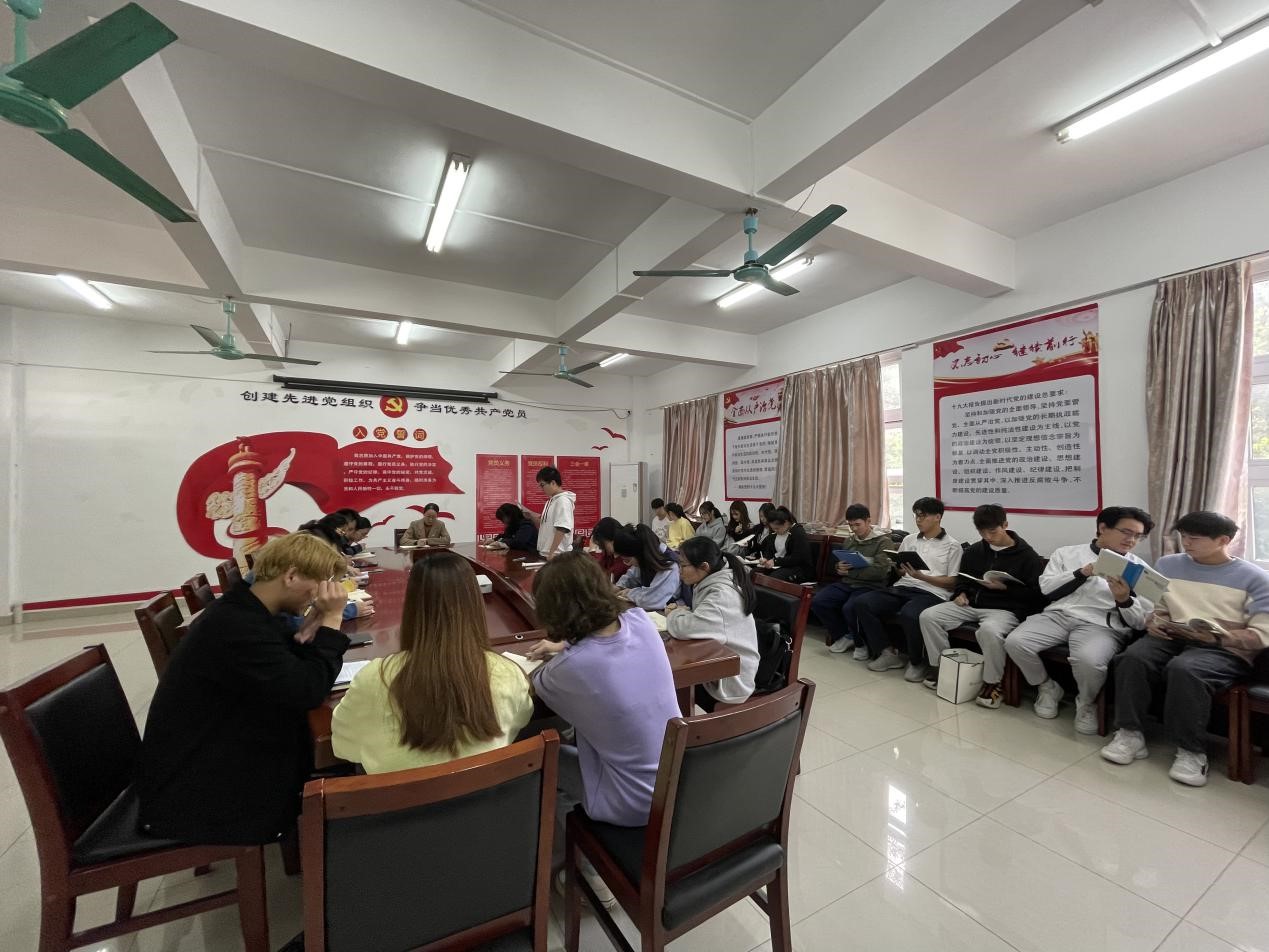 ​伟德国际1946官网召开员工党建工作总结部署会