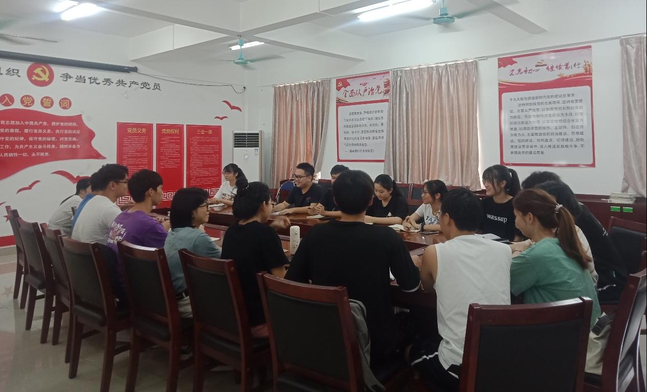 弘扬红色精神 做好党建工作——​伟德国际1946官网员工党支部召开九月支委例会