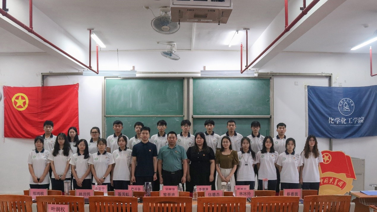 奋斗新征程 扬帆再启航——奋斗新征程 扬帆再启航 ​伟德国际1946官网举办“青马工程”第二期结业暨第三期开班仪式