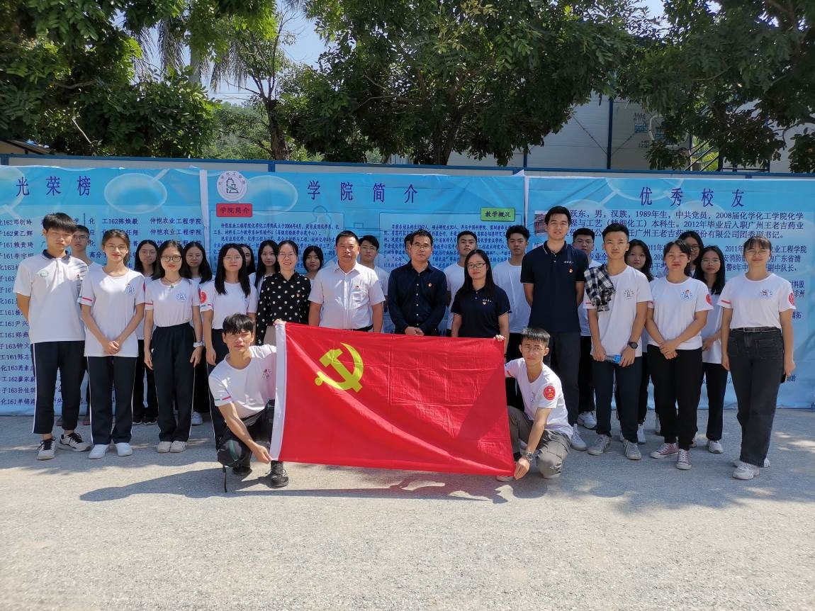 不忘初心 助力迎新——​伟德国际1946官网员工党支部组织开展迎新志愿者服务活动
