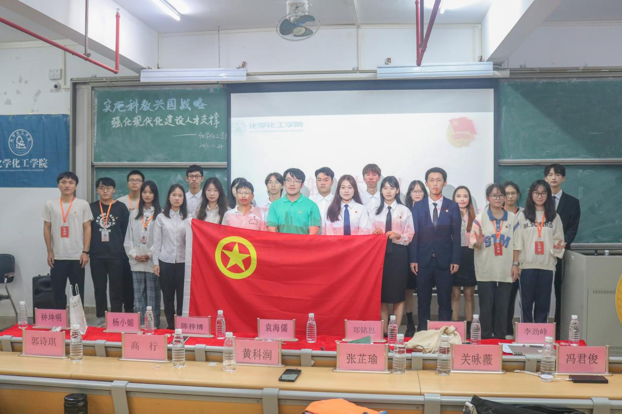 ​伟德国际1946官网开展“实施科教兴国战略，强化现代化建设人才支撑”主题团课