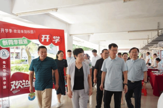 逐梦化材新起点，青春启航向未来  ——伟德国际1946官网喜迎2025级新生