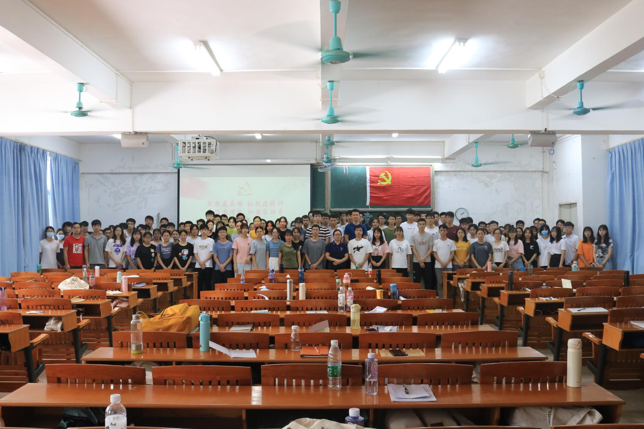 学治国理政 知国家时事——​伟德国际1946官网九月党员大会顺利举行