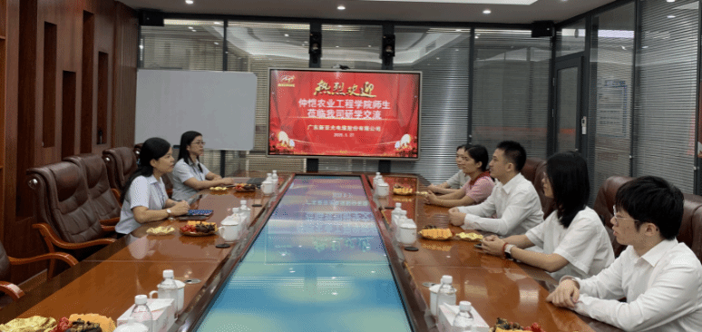 高分子系教工支部开展“我为群众办实事”——送员工到企业开展应聘交流活动
