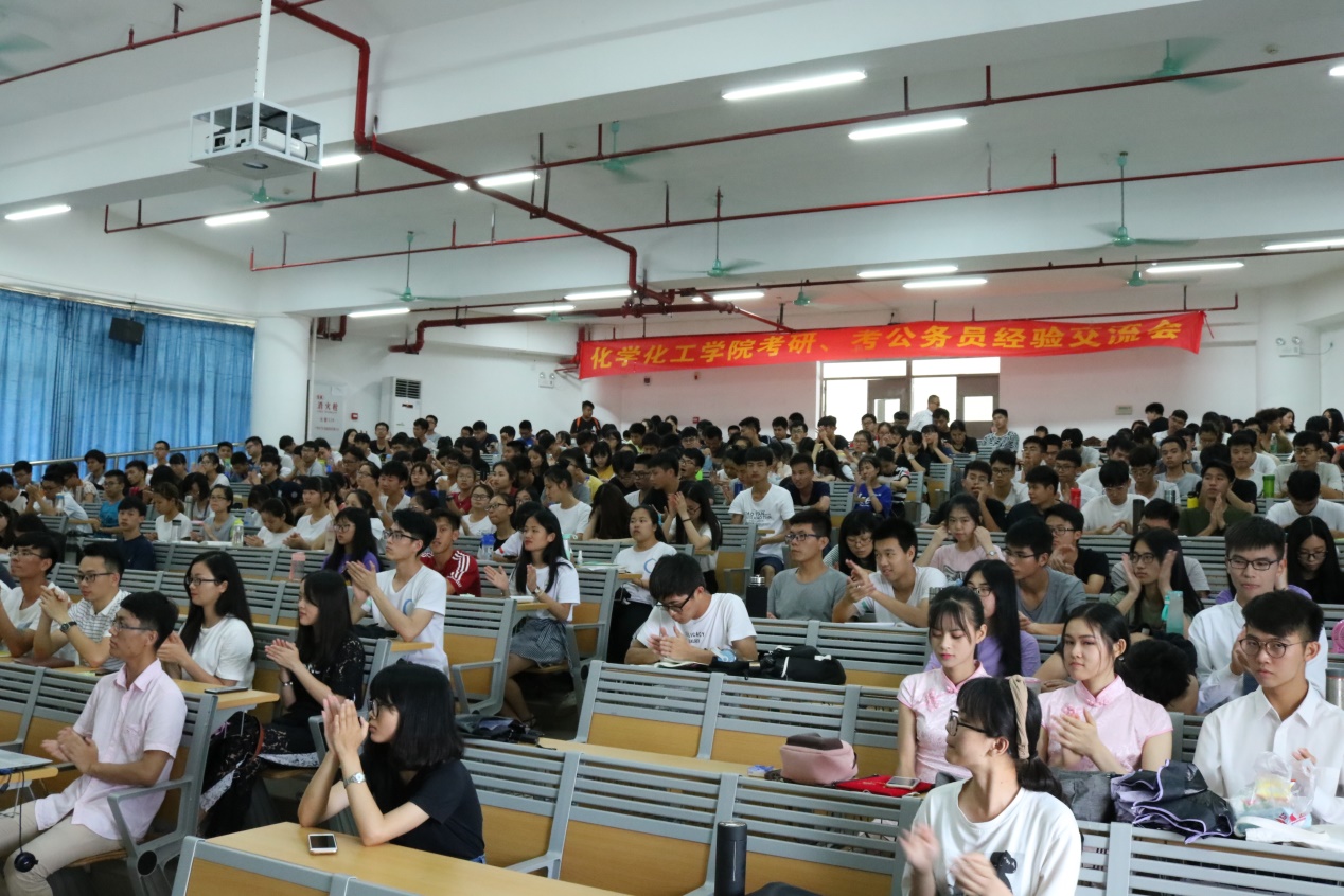 公司考研考公务员经验交流会顺利举办