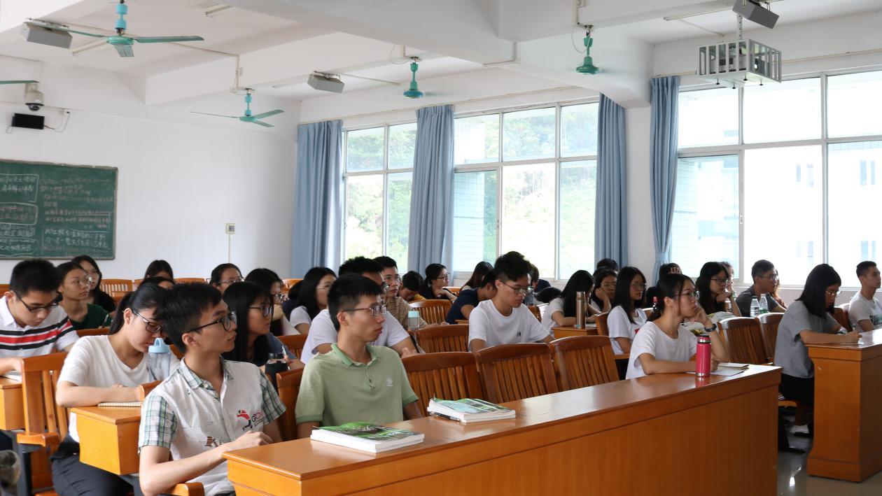 改革开放四十年 成就辉煌震世界  公司思想政治理论大课堂圆满结束