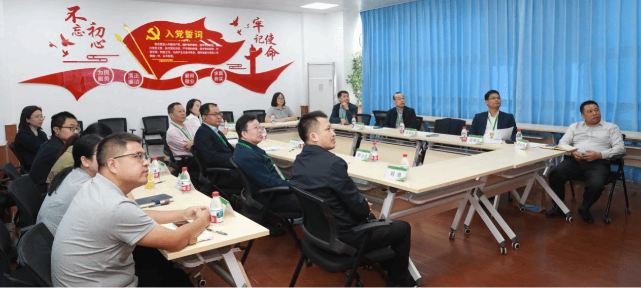 伟德国际1946官网召开团队建设高质量发展推进会