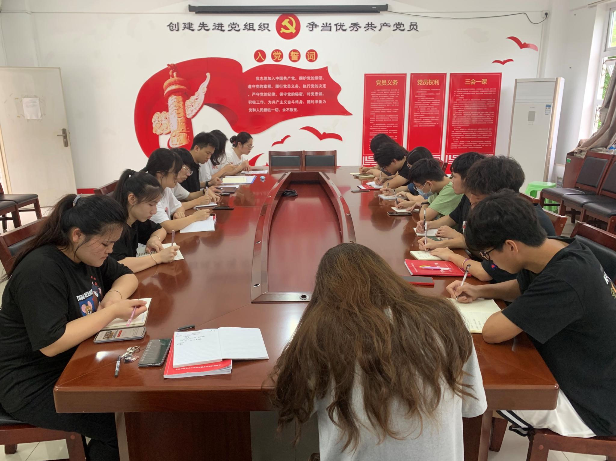 坚持党的领导 树立大局意识——​伟德国际1946官网员工党支部召开专题学习会议