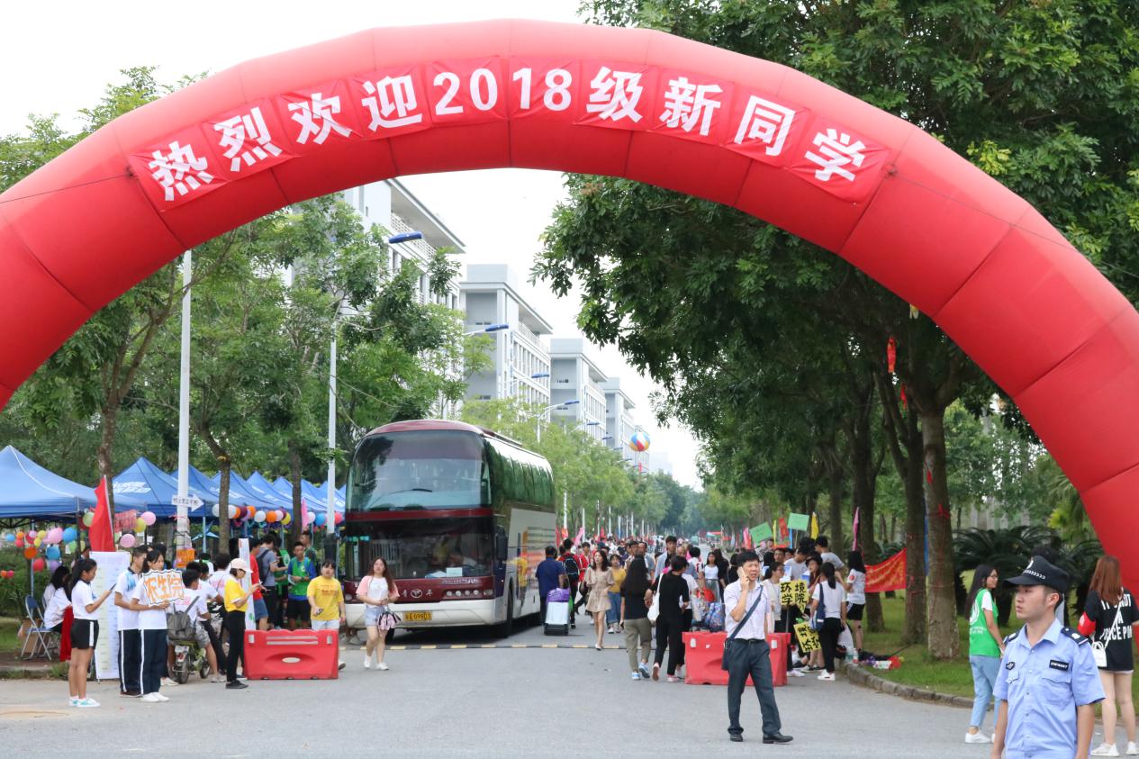 春风十里，不如化工院等你  公司2018届新生招新活动圆满结束