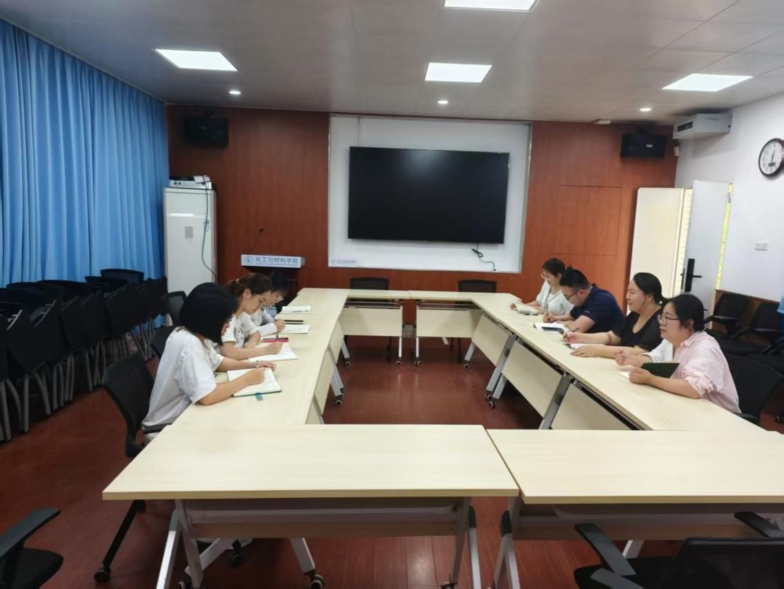 复盘促提升，部署明方向——伟德国际1946官网辅导员与助理工作会议顺利召开