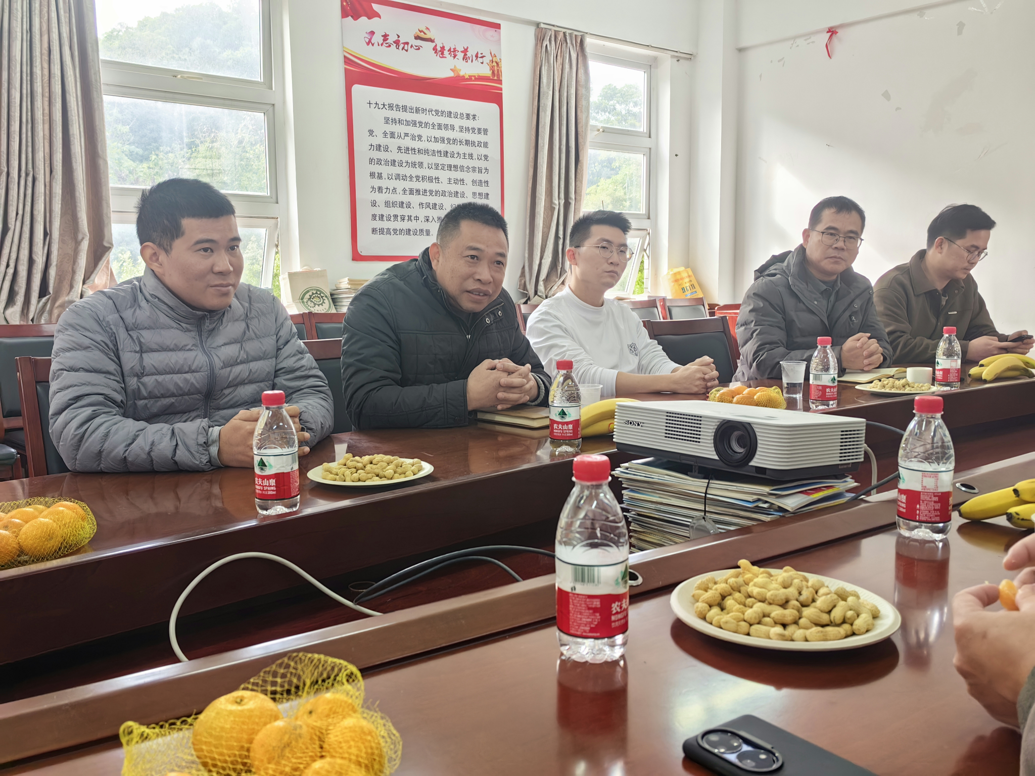 公司举办2023年员工分会迎新年座谈会