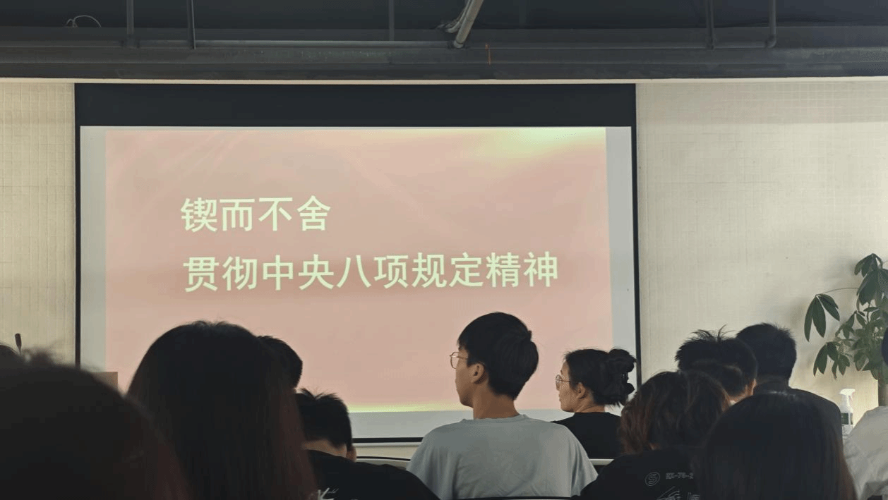 党建进社区：​伟德国际1946官网员工党支部开展理论宣讲