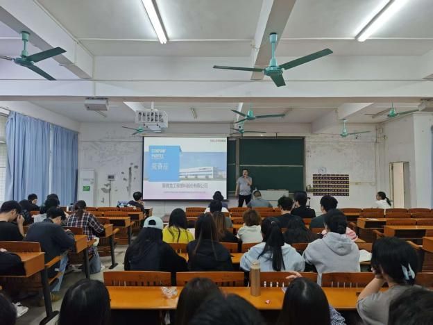 聚赛龙校园宣讲会走进公司搭建校企人才互通桥梁