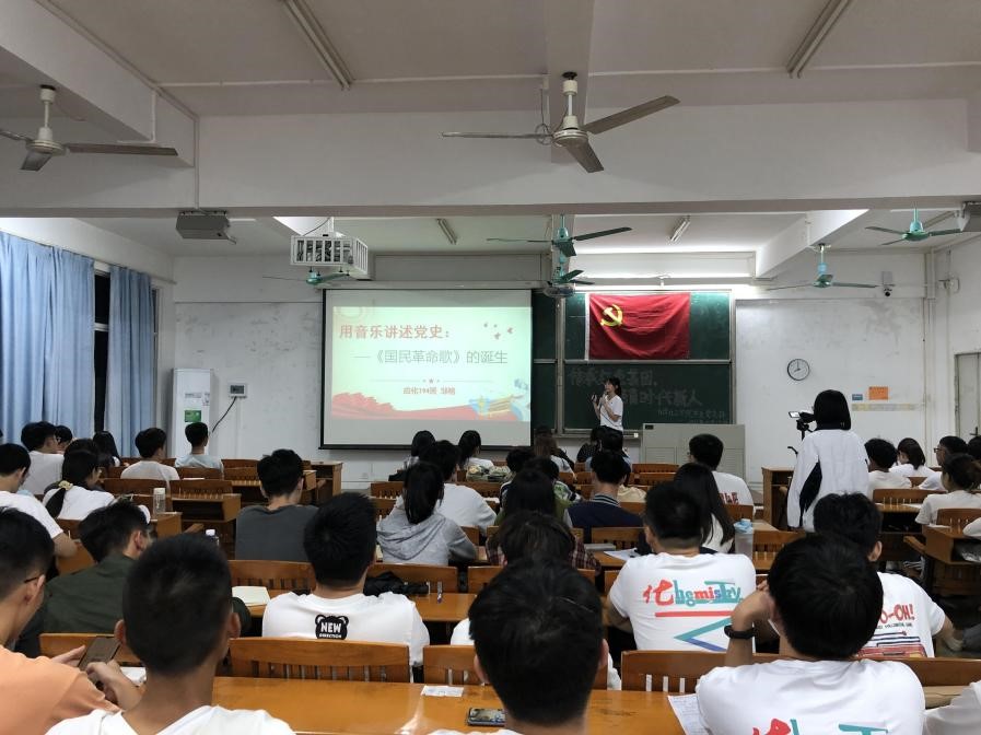 回首百年路 助力新时代 勇当宣讲员——​伟德国际1946官网员工党支部党史宣讲团主题党课圆满结束