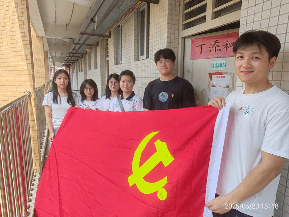 “薪火相传映初心・离校服务暖征程”——​伟德国际1946官网员工党支部开展主题党日活动