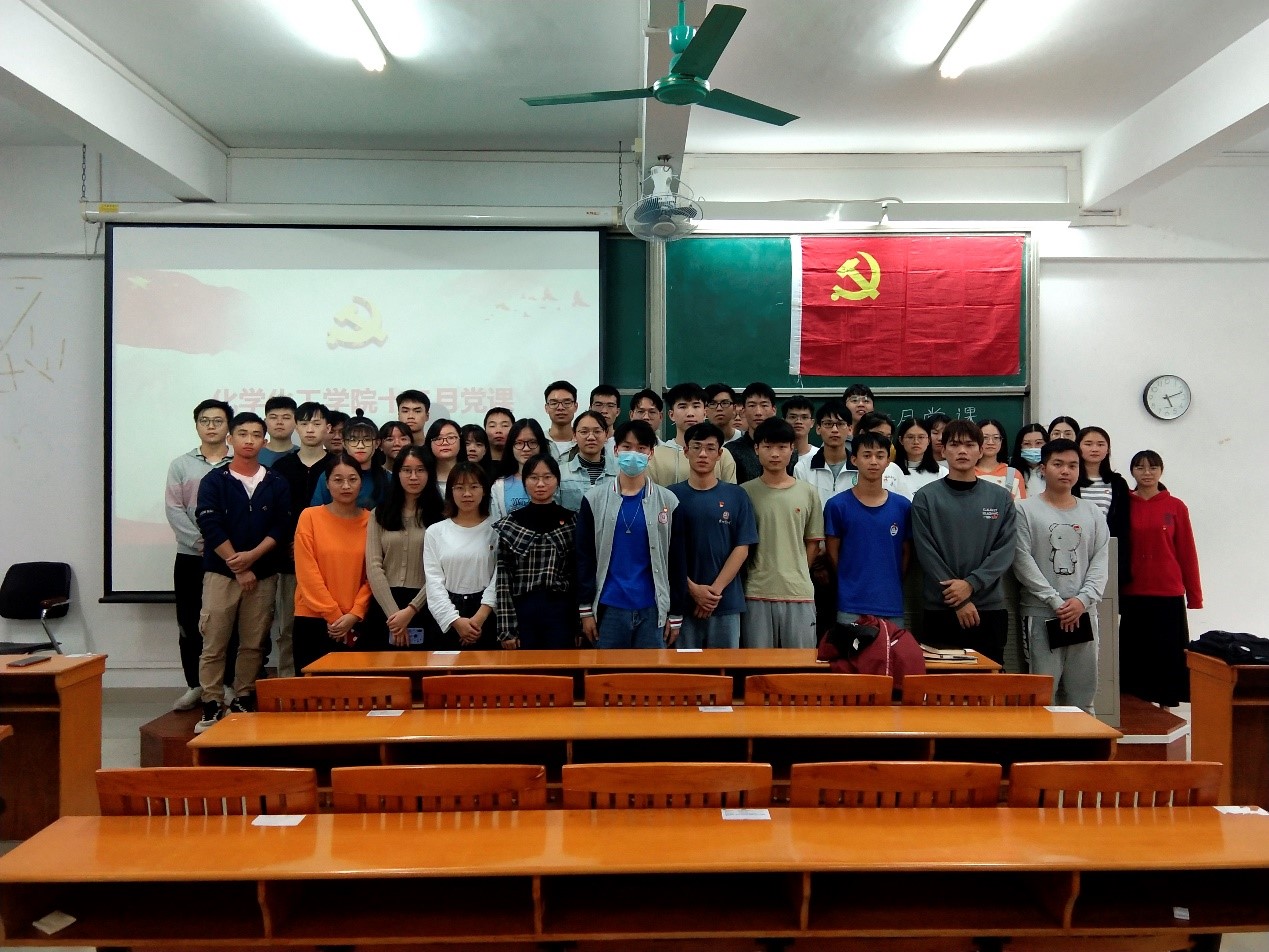​伟德国际1946官网经理舒绪刚讲授专题党课