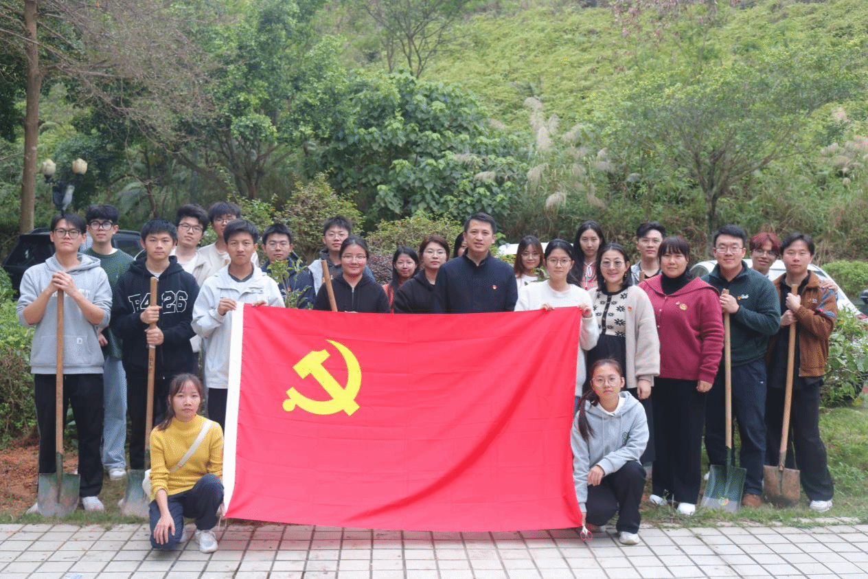 ​伟德国际1946官网员工党支部开展“绿美校园”植树党日活动