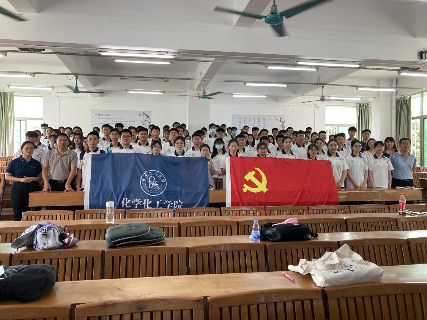 廖仲恺何香凝纪念馆馆长蔡瑞燕为​伟德国际1946官网全体师生党员讲授主题党课