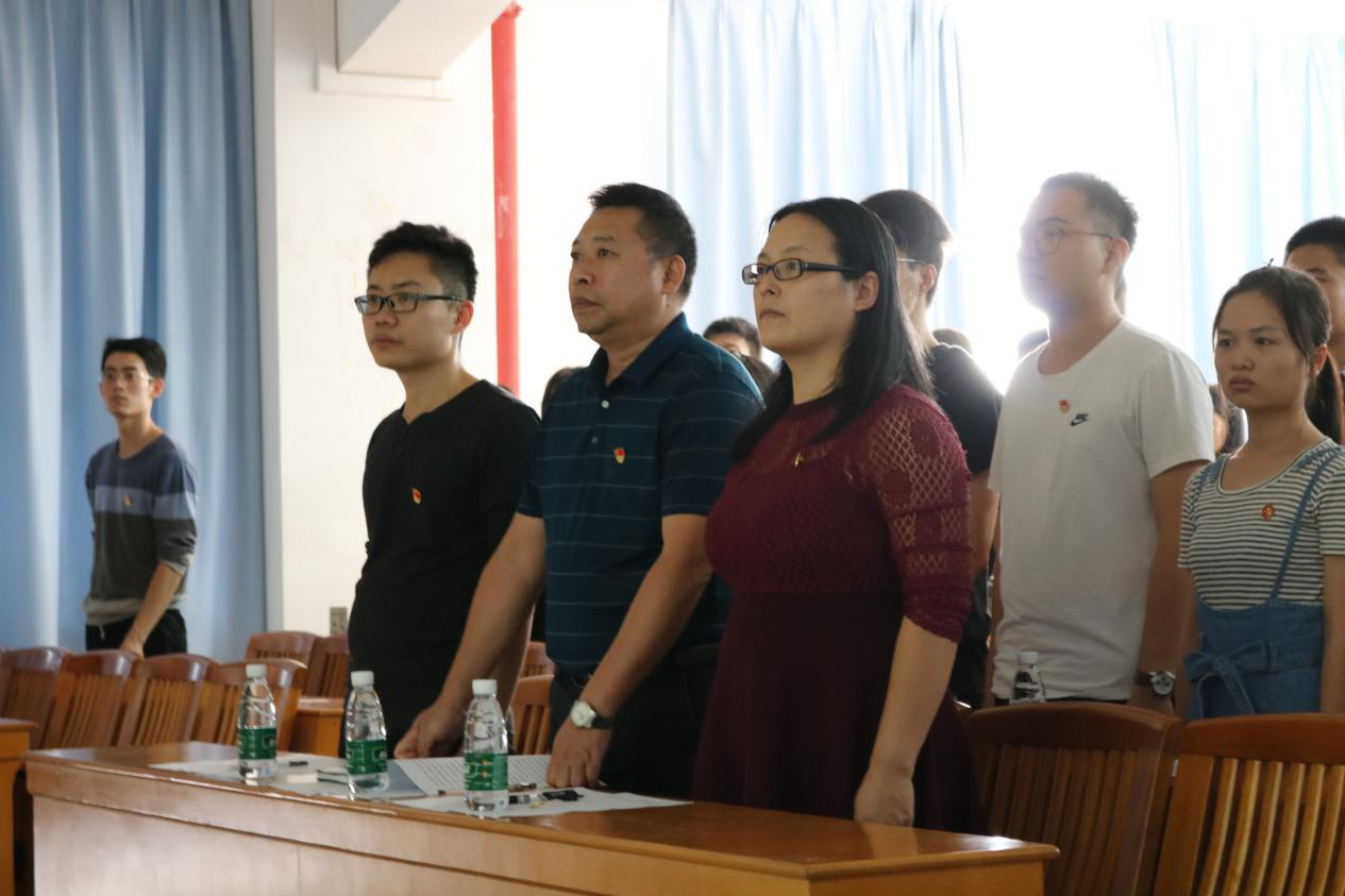 不忘初心 牢记使命——公司员工党支部举行党建知识竞赛
